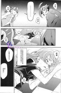 第18页图