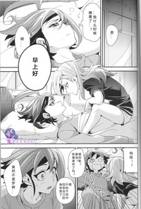 第22页图