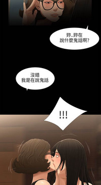 第102頁圖