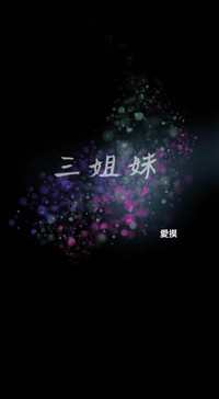 第114頁圖