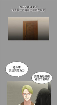 第134頁圖
