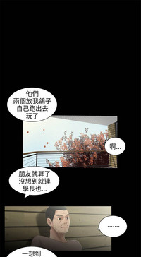 第174頁圖