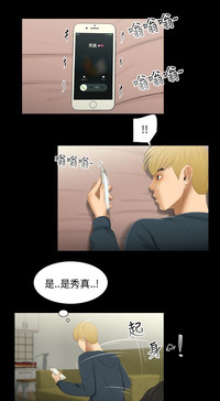 第218頁圖