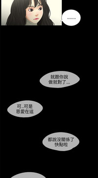 第222頁圖