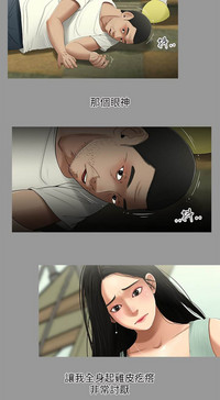 第2頁圖