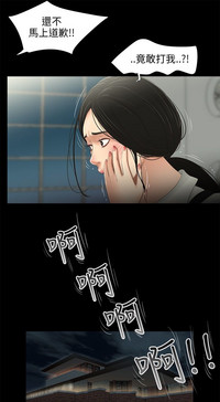 第38頁圖