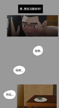 第46頁圖