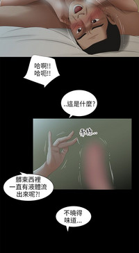 第50頁圖