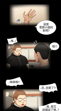 第62頁圖