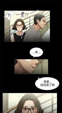 第74頁圖