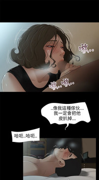 第86頁圖