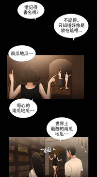 第98頁圖
