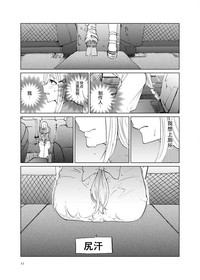 第10頁圖