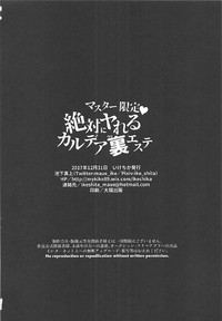 第30頁圖