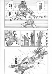 第10页图