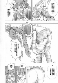 第14页图