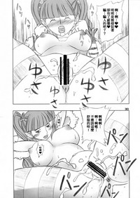 第30页图