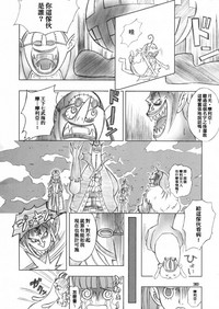 第38页图