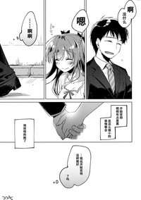 第30頁圖