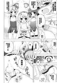 第10頁圖