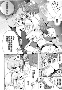 第6頁圖