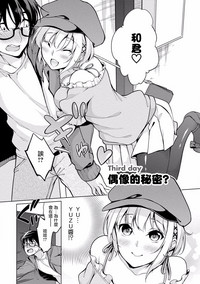 第2頁圖