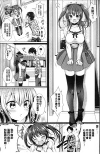 第118頁圖