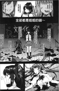 第138页图
