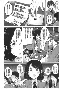 第174页图
