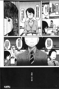 第194页图