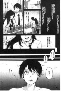 第26页图