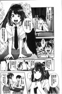 第70页图