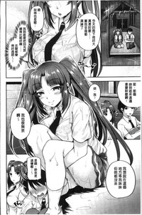 第74页图