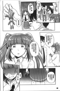 第86页图