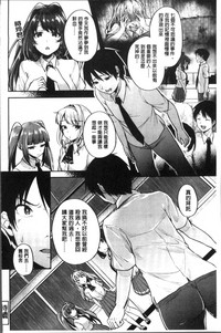 第90页图