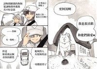第46頁圖