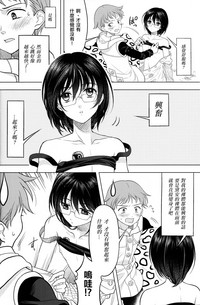 第10页图