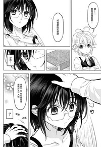 第34页图