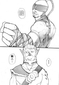 第22頁圖