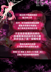 第130頁圖
