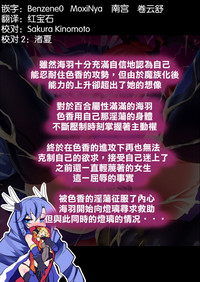 第154頁圖