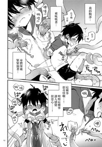 第10页图
