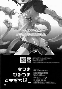 第22页图