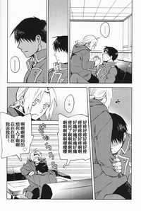 第26頁圖