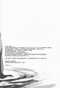第30頁圖