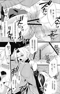 第10页图