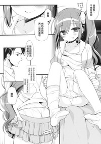 第22頁圖