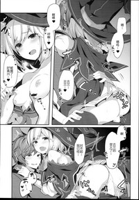 第18頁圖