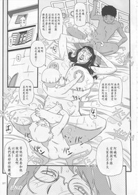 第38頁圖