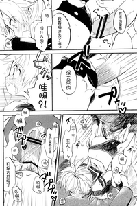 第10頁圖